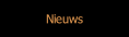 Nieuws.